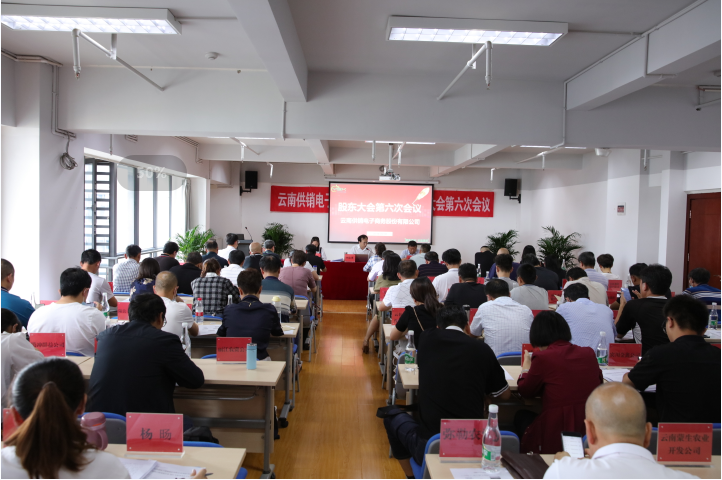 微信截圖_20220628152054 微信截圖_20220628152054